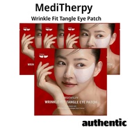 MEDITHERAPY Wrinkle Fit Tangle Eye Patch (8 patch)