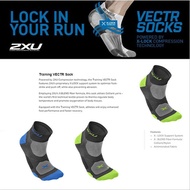 2XU MEN TRAINING RUNNING VECTR SOCKS
