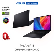 ASUS ProArt P16 OLED H7606WX-SE910WA Copilot+ PC 16 Inch gaming and creator laptop 120Hz 4K OLED Tou