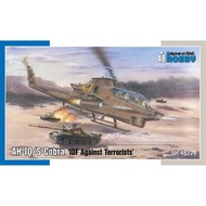 Special Hobby 48224 1/48 AH-1Q/S Cobra Israeli Camouflage