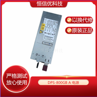 HP 380G5 Power Supply 1000W Server Power Supply DPS-800GB a 379123-001 12V80A แหล่งกำเนิดไฟฟ้าสำหรับ