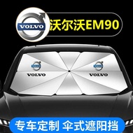 Volvo EM90 Car Sunshade Dedicated Sunscreen Heat Insulation Curtain Board Front Glass Sunshade Umbre