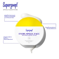 Supergoop! Every Single Face SPR-Shield Watery Lotion SPF 50 PA++++