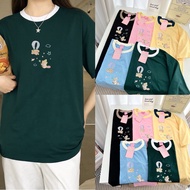 S84 Oversized Embroidered T-Shirt Minimalist