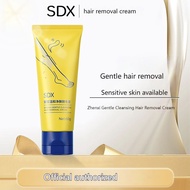 SDX Hair Removal Cream SDX脱毛膏 Underarm and Leg Hair for Both Men and Women Leaving No Black Spots Ge