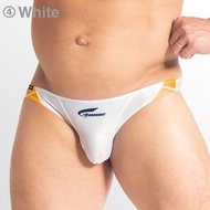全新EGDE低腰三角內褲 XL SIZE