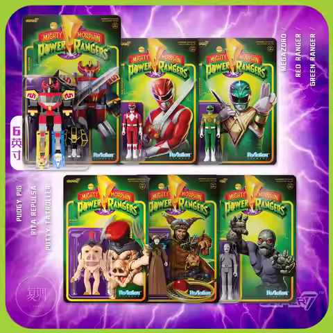 In-Stock Super7 Mighty Morphin Power Rangers Carded Series 1 - Dragonzord, Red Ranger & Rita Repulsa