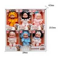 ของขวัญตุ๊กตานอนการ์ตูนน่ารักเหมาะสําหรับนักสะสมและเด็ก ตุ๊กตารีบอร์นสมจริงสําหรับประสบการณ์การนอนหล