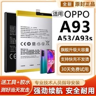 Suitable for OPPOA93 Battery A535G Version Large Capacity A93s Electric Board Magic Change Original 