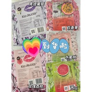 HALAL Kiss Delicias Candy Series Peach/ Watermelon/ Lychee Rose/ Passion Fruit/ Grape Jasmine 500G 醇