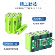 12V Lithium Battery Sprayer Special Battery Night Market Stall Battery Light Strip USP Access Contro