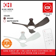 KDK E48GP 48" DC MOTOR CEILING FAN WITH LED & WIFI + 2 YEARS WARRANTY