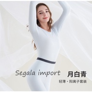 Long john women's thermal heating light soft comfortable lightweight underwear lite long john therma