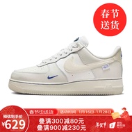 胜道运动 NIKE耐克女子空军一号休闲运动鞋 NIKE AIR FORCE 1 \'07 LX FB1839-111 38.5