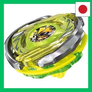 BEYBLADE X Beyblade X CX-02 Starter Wizard Arc R4-55LO