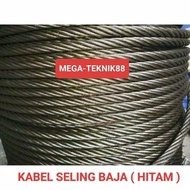 8MM BLACK STEEL SLING CABLE WIRE 8MM STEEL WIRE ROPE