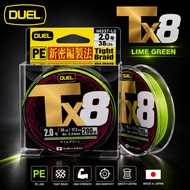 PE DUEL TX8 Fishing Line (Lime Green)