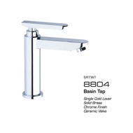 SORENTO BASIN COLD TAP SRTWT8804