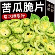 Bitter Gourd Chips Instant Cane-Free Sugar-Free Bitter Gourd Chips Influencer Hot-selling Vegetable 