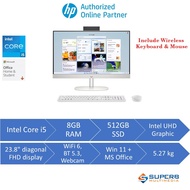 HP 24 inch 24-cr0138d  All-in-One Desktop PC (Intel i5-1334U/8GB DDR4/512GB SSD/Intel® Iris® Xᵉ Grap