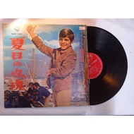 ((Buy 5 Free 1) B057 LP vinyl disc 12inch Heinch Summer Rose Collector's Edition LP Large vinyl Sele