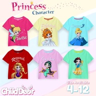 Princess T-shirt size 4-12 by ChildDeer
