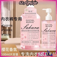 EUNOMIA SAKURA Underwear Laundry Essence Cleaning Agent for Underwear Washing Liquid Detergent Antib