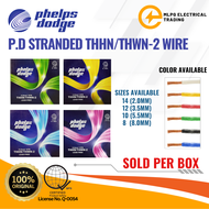 (PER BOX) Phelps Dodge PD THHN/THWN-2 (STRANDED WIRE) #14(2.0mm²) #12(3.5mm²) #10(5.5mm²) #8(8.0mm²)