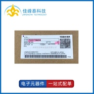 TCD1706DG Jenama Baru Asli CDIP22 CCD Linear Imej Sensor IC TCD1706