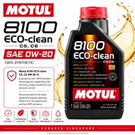 🇸🇬 MOTUL 8100 ECO CLEAN 0W20 100% Synthetic Engine Oil [1L]