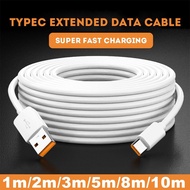 Ultra Long Type C Super Fast Charging Cable Extra Extender Charger สายไฟสำหรับ Xiaomi Samsung Huawei โทรศัพท์มือถือ Data Cord