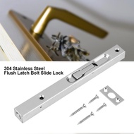 yekastore LiebeWH Flush Latch Slide Lock Door 304 Stainless Steel Gate Hardware for Wooden Fence Yar
