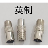 Inch F Head to TV9.5 Cable TV Adapter RF Set-Top Box Adapter RF Cable Extension Male Female Elbow