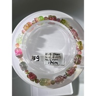 #B725 100% Natural Premium Multicolored Pi Xiu Tourmaline Bracelet H9.5mx6.6mx6m