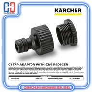 KARCHER Tap Adaptor with Reducer G1 (2.645-007.0) | Garden Hose Faucet Connector | Durable Hose Fitt