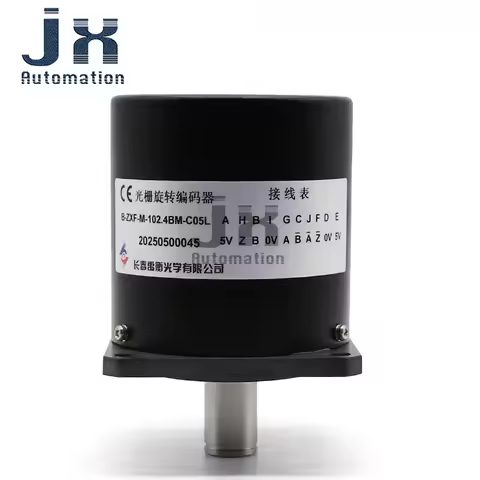 Original Changchun YUHENG Spindle Rotary Encoder B-ZXF-M-102.4BM-C05L for CNC Machine Tools