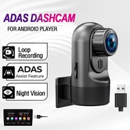 Car Recorder Dash Cam with ADAS for Android Player Night Vision Loop Recording Driving Recorder