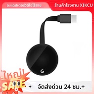 XIKCU Chromecast Google Wireless WiFi mirascreen รองรับ HDMI HD Display Dongle Media สตรีมมิ่งวิดีโอ