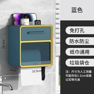 百葉窗壁掛紙巾盒 浴室免打孔 可視抽廁紙收納置物盒