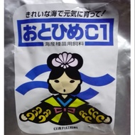 Makanan ikan guppy & anak betta  ( OTOHIME )