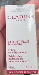 Clarins 亮白保濕導入精華 10ml