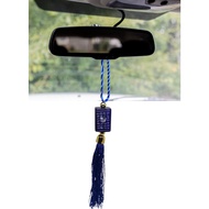 Islamic Car Hanging Mobile amn-270 Printed 99 The Name Of Allah-In-Law For Decorating The Front Of T