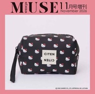 日本直送 CITEN x Hello Kitty 化妝包