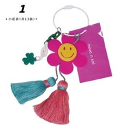 【微瑕特惠】Miyansol韓國手工撞色流蘇掛飾(多款可選)
