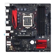 Asus B150M PRO GAMING Motherboard.