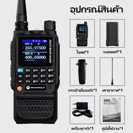 วอ วิทยุสื่อสาร ดำ Motorola GP360 Walkie Talkie 10 วัตต์ กันน้ำและกันฝุ่น IP54 กลางแจ้ง/โรงแรม/โรงเร