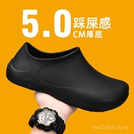 Waterproof Non Slip Chef Shoes Nurse Shoes Couple Chef Unisex Nurse