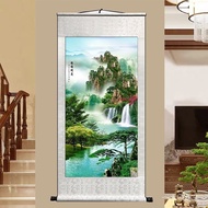 Lucky Entrance/Cola 7.29