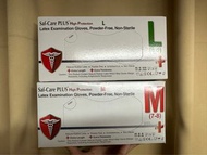 醫療手套 Saf-Care PLUS" High Protection Glove 加長增厚乳膠手套