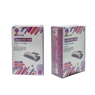 EMI Laminating Film 54mm x 86mm (150MIC) - 1pkt